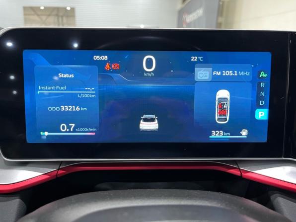 Geely Coolray I Рестайлинг с пробегом 2023 года, цена 2 024 000 рублей, 33216 км, внедорожник, Автокод Объявления