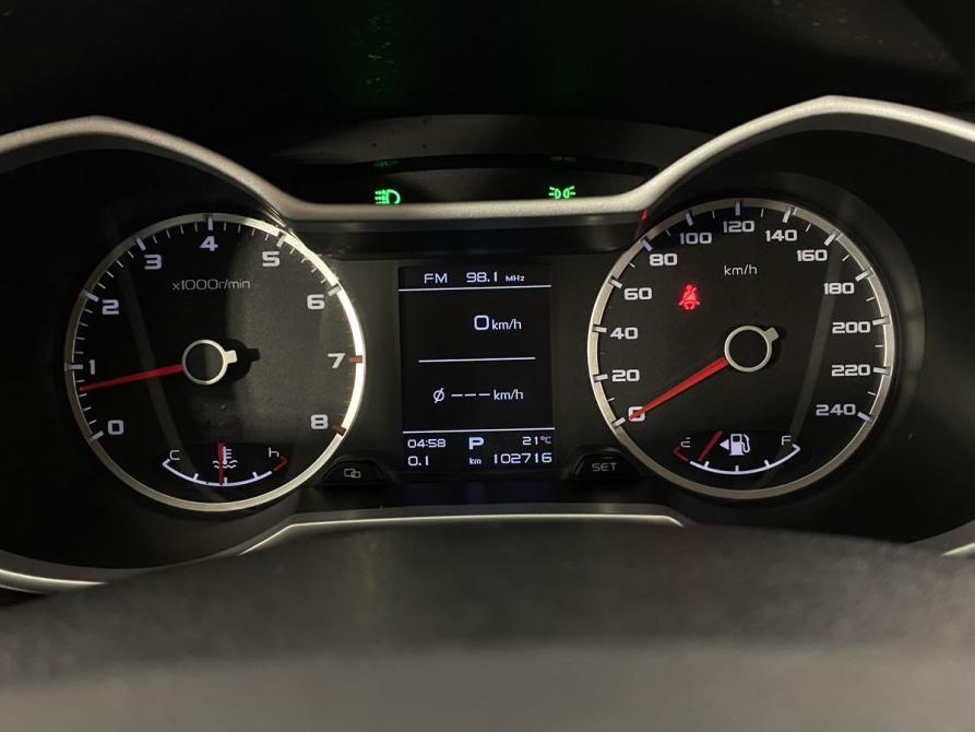 Geely Atlas I Воронеж  - изображение 15