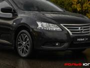 Nissan Sentra VII (B17) Москва  - изображение 36