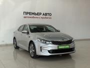 Kia Optima IV Рестайлинг Смоленск  - изображение 19