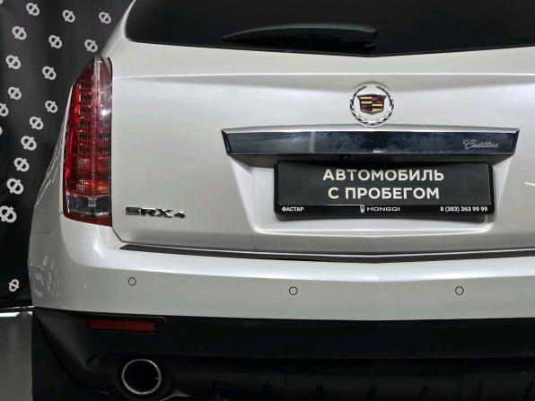 Cadillac SRX II Рестайлинг с пробегом 2013 года, цена 1 260 000 рублей, 229509 км, внедорожник, Автокод Объявления