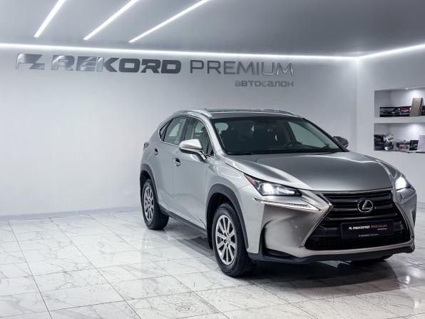 Lexus NX I с пробегом 2015 года, цена 2 300 000 рублей, 219967 км, внедорожник, Автокод Объявления