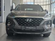 Hyundai Santa Fe IV Казань  - изображение 29