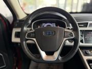 Geely Atlas I Тула  - изображение 20