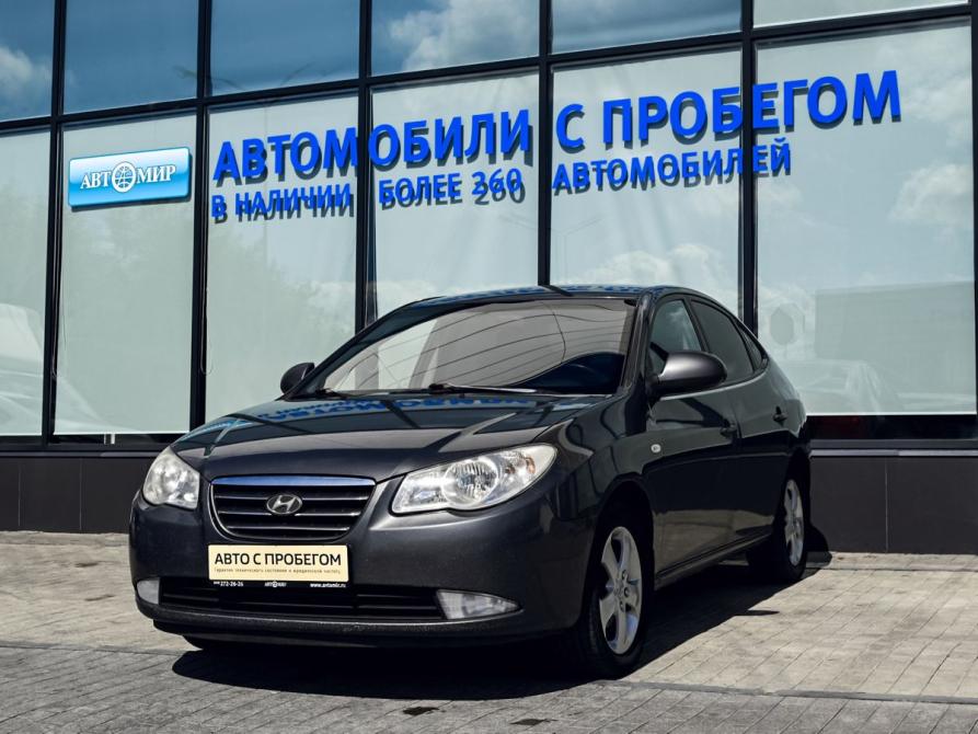 Hyundai Elantra IV (HD) Екатеринбург  - изображение 1
