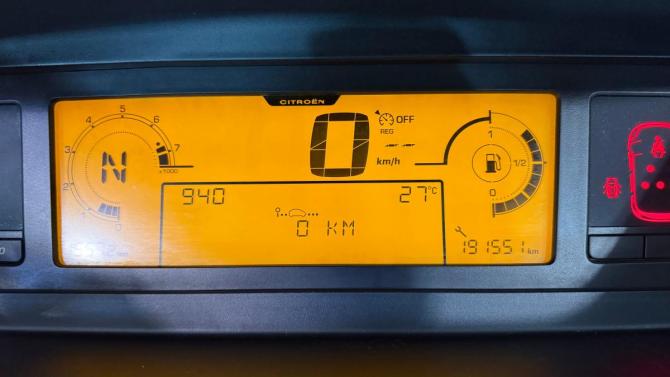 Citroen C4 Picasso I с пробегом 2011 года, цена 499 000 рублей, 190000 км, минивэн, Автокод Объявления