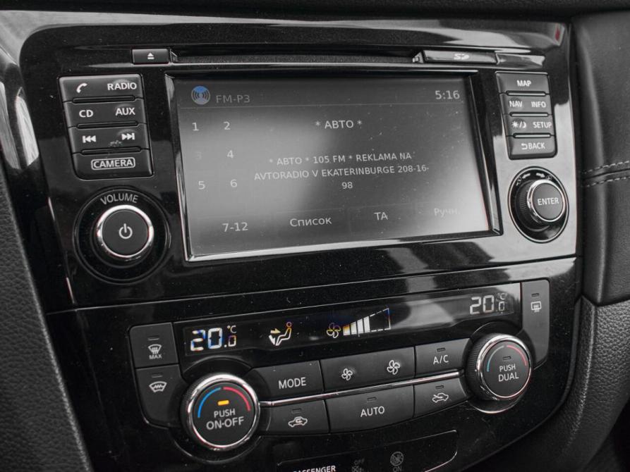Nissan X-Trail III Рестайлинг Екатеринбург  - изображение 19