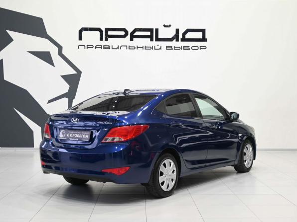 Hyundai Solaris I Рестайлинг с пробегом 2016 года, цена 1 039 900 рублей, 158000 км, седан, Автокод Объявления