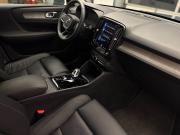Volvo XC40 I Ростов-на-Дону  - изображение 44