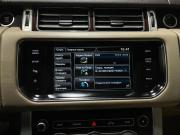 Land Rover Range Rover IV Пермь  - изображение 57