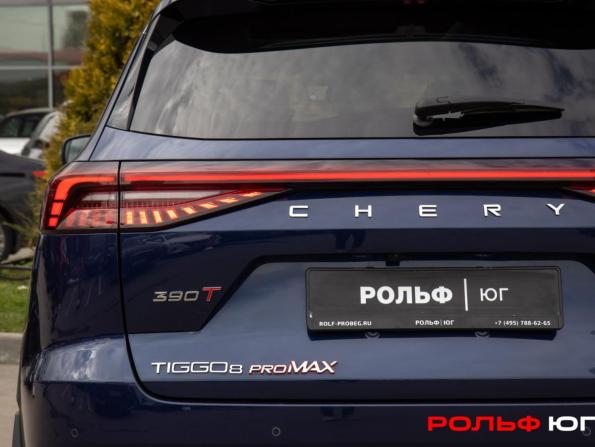 Chery Tiggo 8 Pro Max I Рестайлинг с пробегом 2023 года, цена 2 298 000 рублей, 86017 км, внедорожник, Автокод Объявления