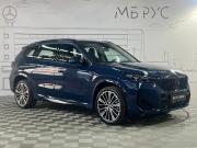 BMW X1 III (U11/U12) Москва  - изображение 33