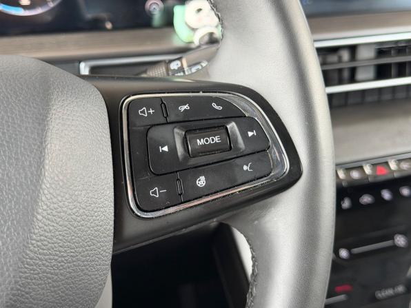 Chery Tiggo 7 Pro Max I с пробегом 2023 года, цена 1 880 000 рублей, 68250 км, внедорожник, Автокод Объявления