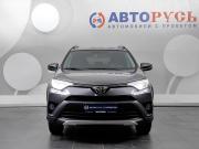 Toyota RAV4 IV (XA40) Рестайлинг Москва  - изображение 28