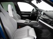BMW X5 M II (F85) Санкт-Петербург  - изображение 47