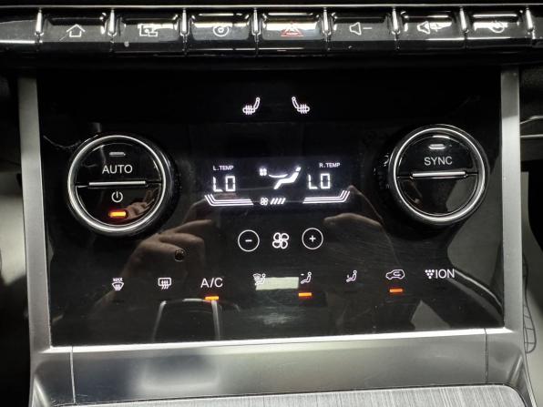 Chery Tiggo 7 Pro Max I с пробегом 2023 года, цена 1 850 000 рублей, 91657 км, внедорожник, Автокод Объявления