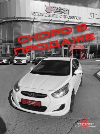 Hyundai Solaris I с пробегом 2014 года, цена 638 000 рублей, 168000 км, хэтчбек, Автокод Объявления