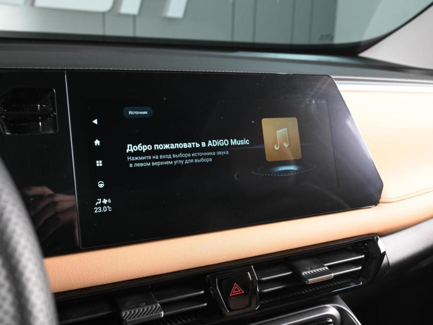 GAC GS3 Ростов-на-Дону  - изображение 15