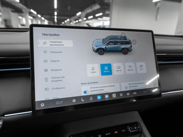 GAC Trumpchi S7 I Рестайлинг с пробегом 2026 года, цена 5 490 000 рублей, 11 км, внедорожник, Автокод Объявления