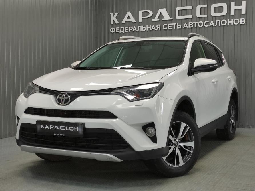 Toyota RAV4 IV (XA40) Рестайлинг Пермь  - изображение 1