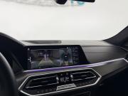 BMW X6 III (G06) Калининград  - изображение 55