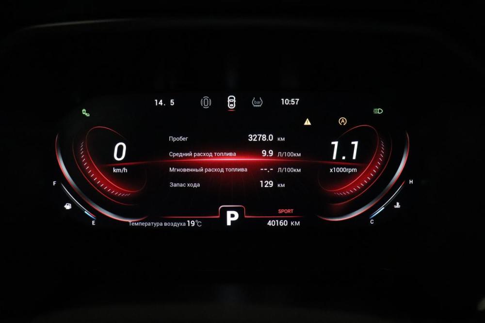 Chery Tiggo 8 Pro I Ульяновск  - изображение 9