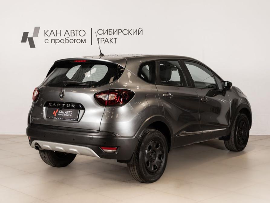 Renault Kaptur I Казань  - изображение 3
