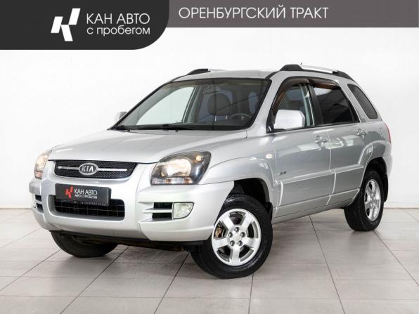 Kia Sportage II Рестайлинг с пробегом 2008 года, цена 878 000 рублей, 186020 км, внедорожник, Автокод Объявления