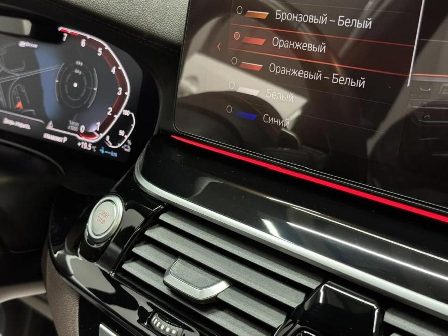 BMW 5 серии VII (G30/G31/G38) Рестайлинг Красноярск  - изображение 33