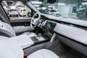 Land Rover Range Rover V Москва  - изображение 64
