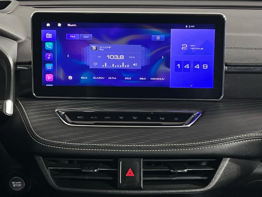 Haval Jolion I Ижевск  - изображение 11