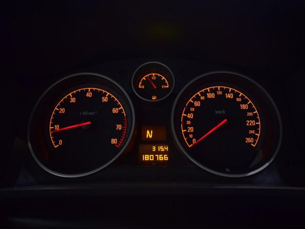 Opel Zafira B Рестайлинг с пробегом 2012 года, цена 654 999 рублей, 180765 км, компактвэн, Автокод Объявления