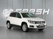 Volkswagen Tiguan I Рестайлинг Минеральные Воды  - изображение 18