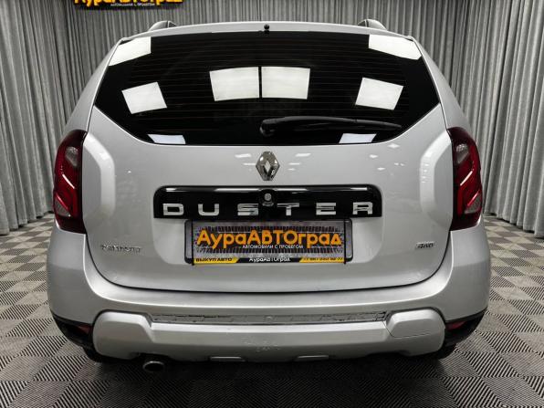 Renault Duster I Рестайлинг с пробегом 2019 года, цена 1 190 000 рублей, 259937 км, внедорожник, Автокод Объявления