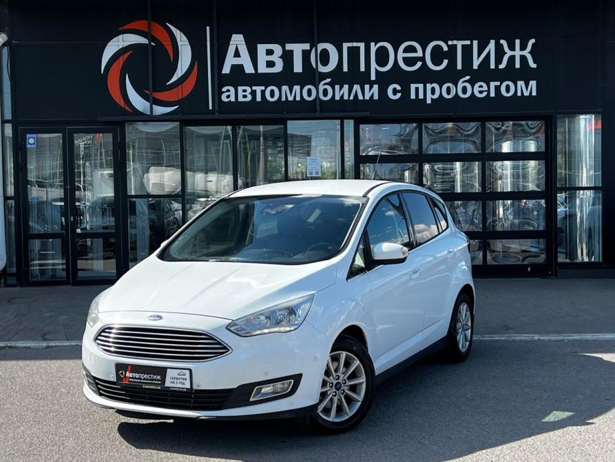 Ford C-MAX II Рестайлинг Волгоград  - изображение 3