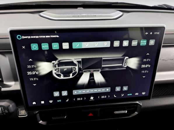 JETOUR T2 с пробегом 2024 года, цена 2 995 000 рублей, 87641 км, внедорожник, Автокод Объявления