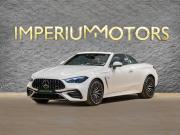 Mercedes-Benz CLE AMG Москва  - изображение 28