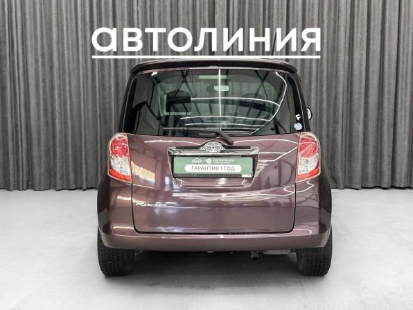Toyota Ractis I с пробегом 2010 года, цена 699 000 рублей, 189200 км, хэтчбек, Автокод Объявления