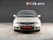 Honda Civic VIII Екатеринбург  - изображение 17