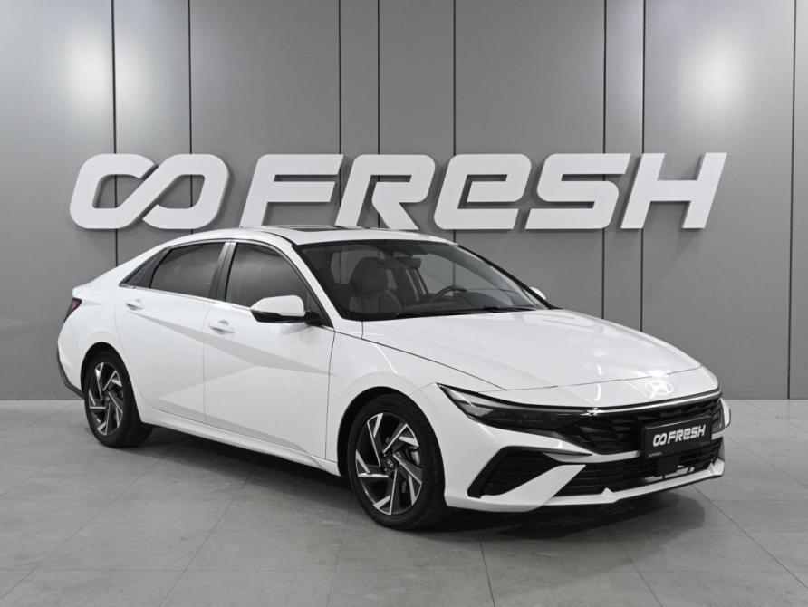 Hyundai Elantra VII (CN7) Рестайлинг Ростов-на-Дону  - изображение 1