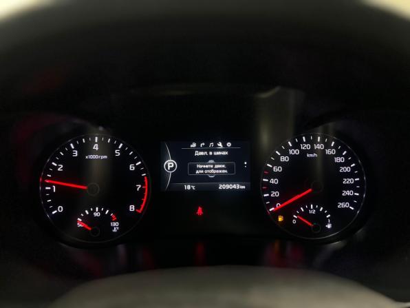 Kia Optima IV с пробегом 2018 года, цена 1 279 000 рублей, 208000 км, седан, Автокод Объявления