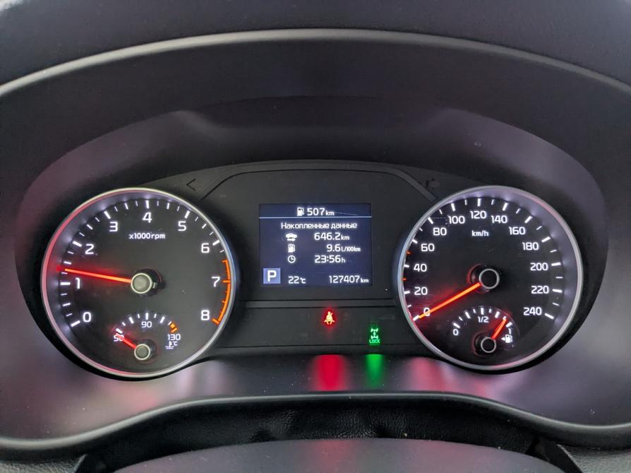 Kia Sportage IV Рестайлинг Москва  - изображение 15