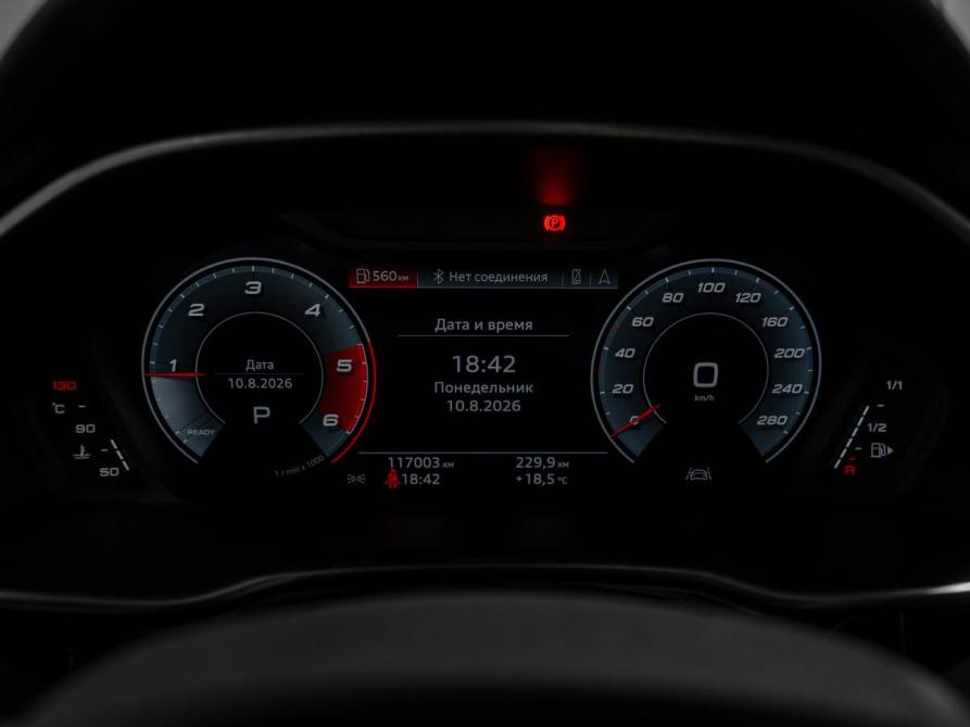 Audi Q3 II (F3) Москва  - изображение 11