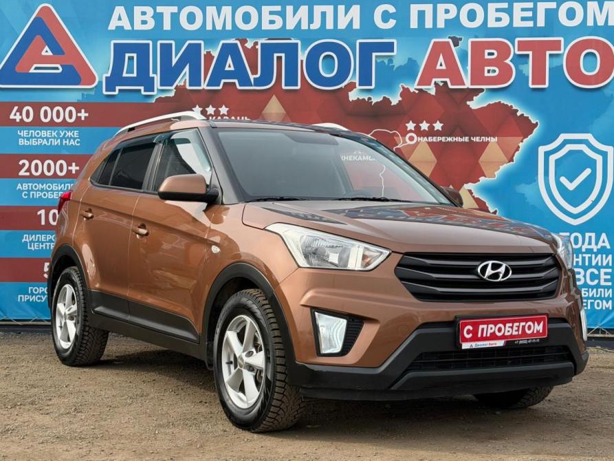 Hyundai Creta I Набережные Челны  - изображение 1