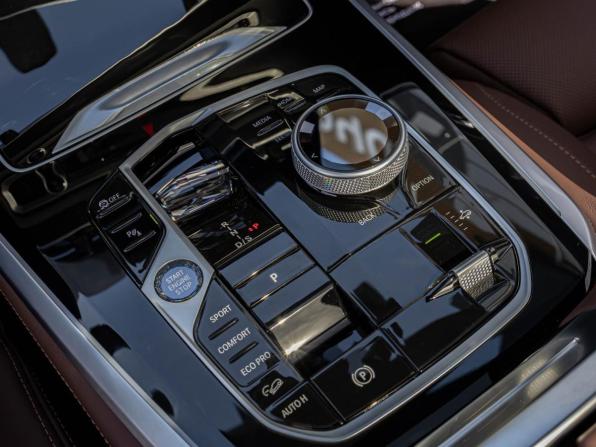 BMW X5 IV (G05/G18) Рестайлинг с пробегом 2025 года, цена 15 890 000 рублей, 30 км, внедорожник, Автокод Объявления