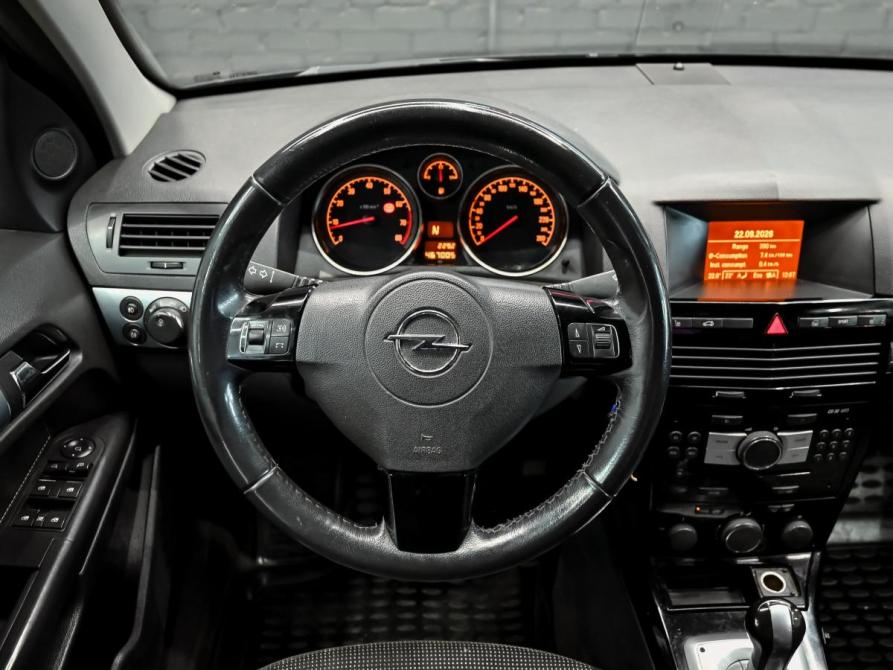 Opel Astra H Рестайлинг Екатеринбург  - изображение 4
