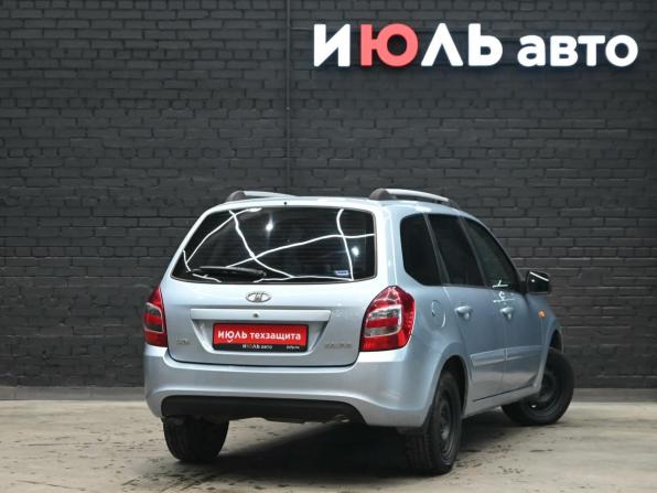 Lada (ВАЗ) Kalina II с пробегом 2014 года, цена 385 000 рублей, 227492 км, универсал, Автокод Объявления