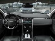 Land Rover Discovery Sport I Рестайлинг Санкт-Петербург  - изображение 54