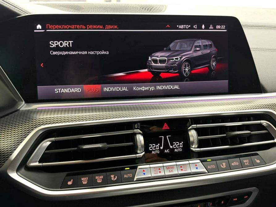 BMW X5 IV (G05/G18) Красноярск  - изображение 31