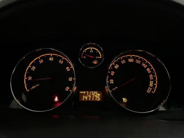 Opel Antara I Рестайлинг с пробегом 2013 года, цена 1 118 000 рублей, 147174 км, внедорожник, Автокод Объявления